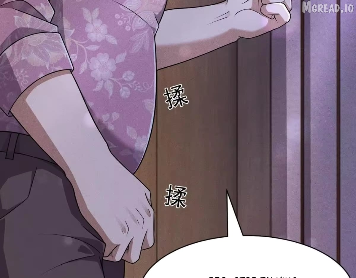 Hidden Dragon in the City (2025) Chapter 73  - page 120
